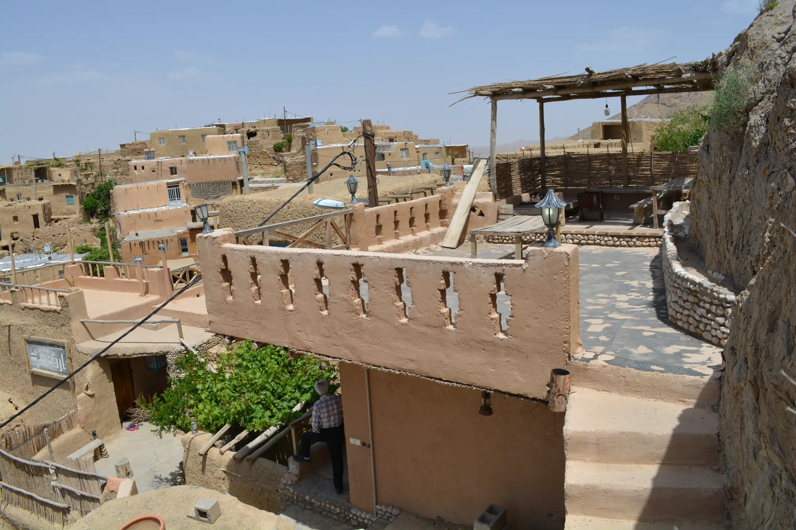 اقامتگاه — 14