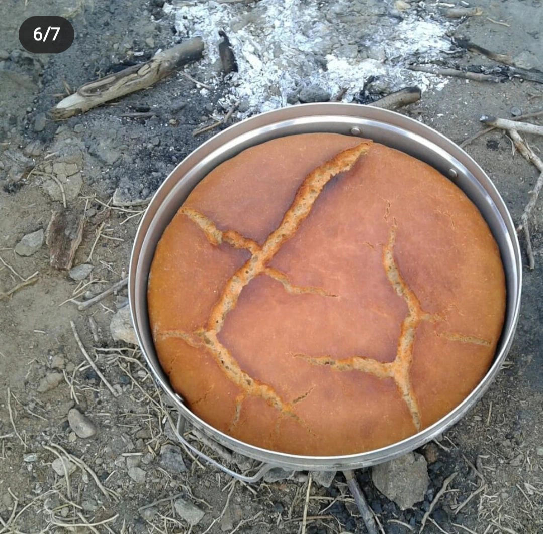 خوراک — 2
